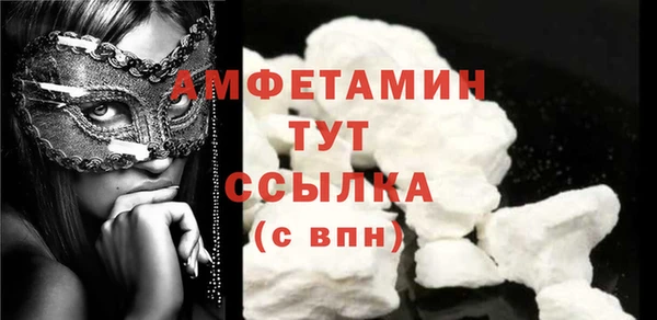 mix Пересвет