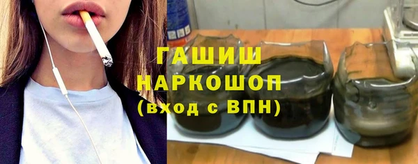 mix Пересвет