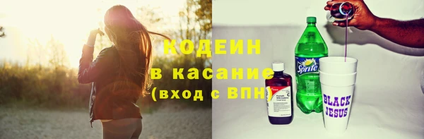 меф VHQ Переславль-Залесский