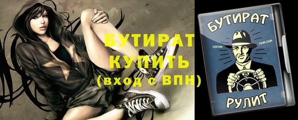 героин Пестово