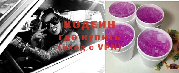 меф VHQ Переславль-Залесский