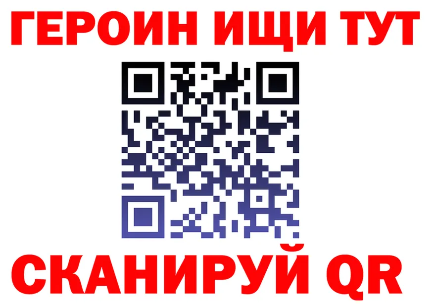 ТГК вейп маркетплейс площадка MEGA Струнино